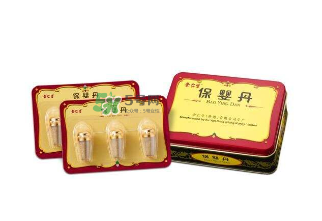 余仁生保嬰丹怎么吃？余仁生保嬰丹保質(zhì)期