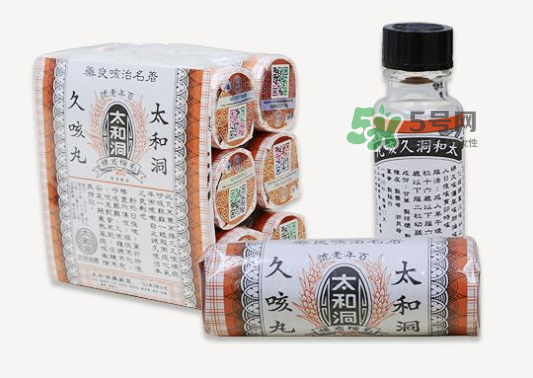 太和洞久咳丸為何禁售？太和洞久咳丸香港召回了嗎？