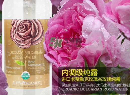 alteya是什么牌子？alteya是哪國的