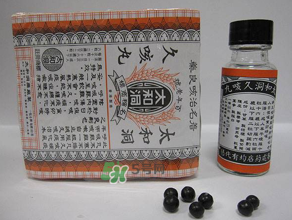 太和洞久咳丸孕婦可以吃嗎？太和洞久咳丸哺乳期能吃嗎？