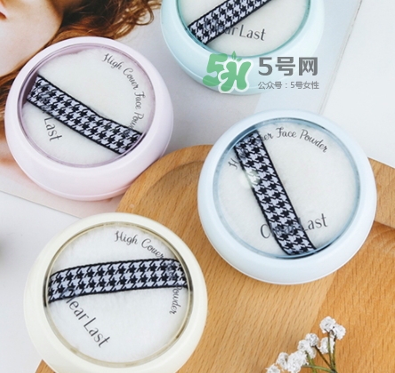 bcl蜜粉餅?zāi)膫€(gè)顏色好？bcl clear last蜜粉餅怎么樣？