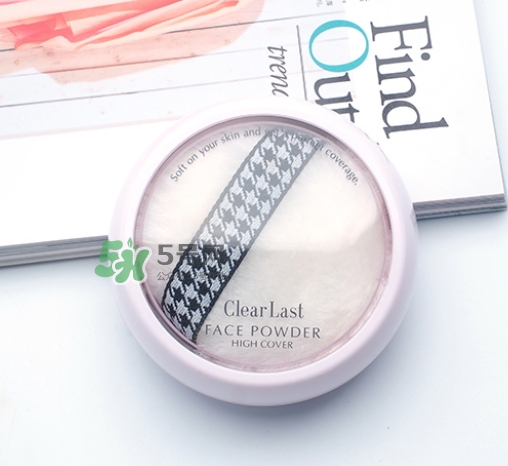 bcl蜜粉餅?zāi)膫€(gè)顏色好？bcl clear last蜜粉餅怎么樣？