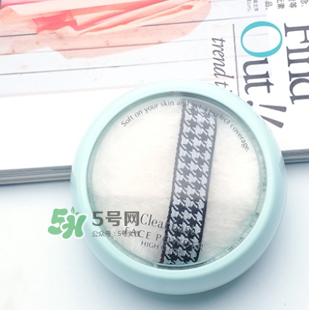 bcl蜜粉餅?zāi)膫€(gè)顏色好？bcl clear last蜜粉餅怎么樣？