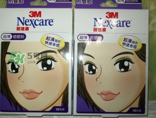 3m痘痘貼怎么用？3m痘痘貼貼多久？
