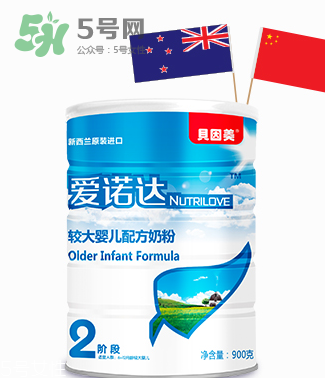 貝因美愛諾達(dá)為什么那么便宜？貝因美愛諾達(dá)價(jià)格多少？