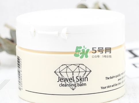 jewel skin卸妝膏怎么樣？jewel skin卸妝膏怎么用