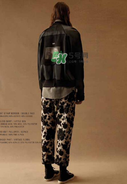 song for the mute2017秋冬系列怎么樣_好看嗎_款式有哪些？