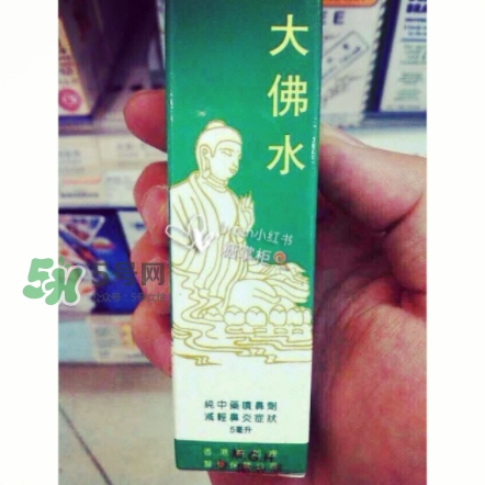 大佛水效果怎么樣？大佛水多少錢一瓶？