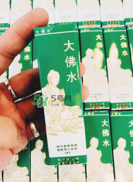 大佛水小孩能用嗎？大佛水幾歲能用？