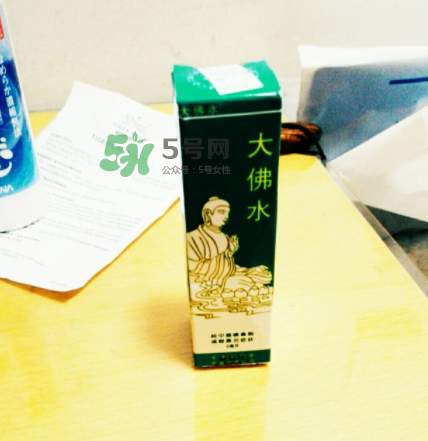 大佛水小孩能用嗎？大佛水幾歲能用？