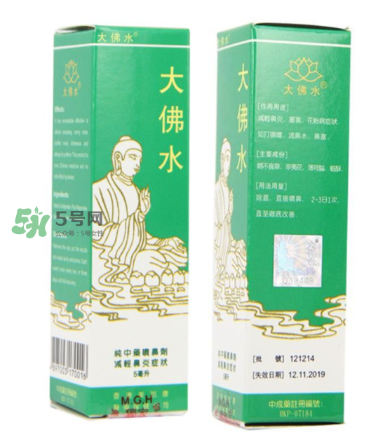 大佛水為什么中國不賣？大佛水哪里有賣？