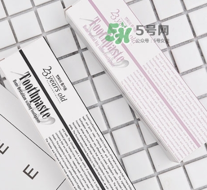 23years old牙膏怎么樣？23years old牙膏哪個(gè)顏色好
