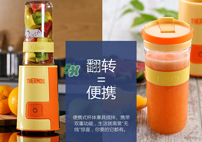 魔膳師榨汁機怎么樣？魔膳師便攜式榨汁機好用嗎？