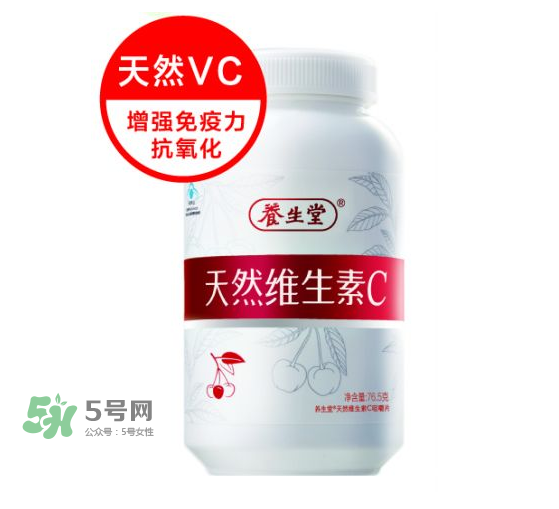 vc片什么時候吃最好？vc片一天最多吃多少？