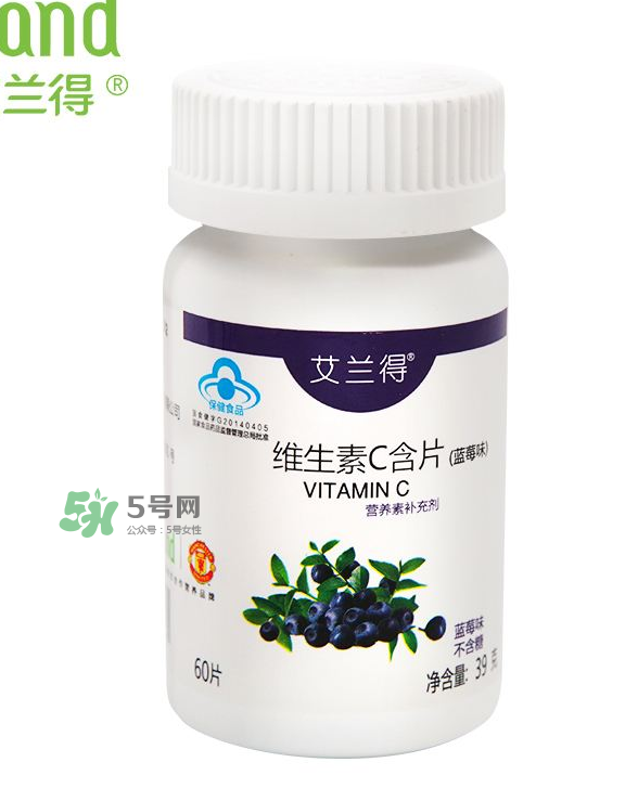 vc片什么時候吃最好？vc片一天最多吃多少？