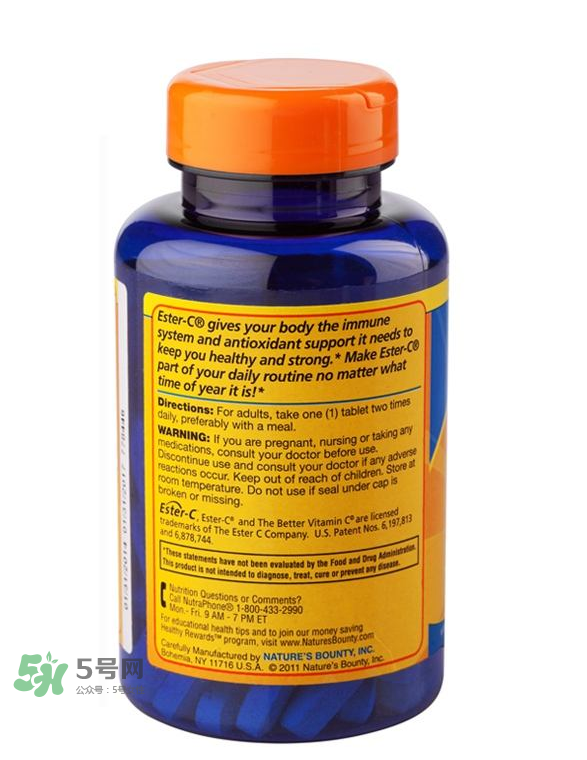 vc片能做面膜嗎？vc片能敷臉嗎？