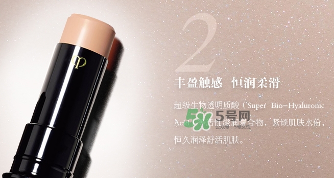 cpb遮瑕膏多少錢？cpb遮瑕膏遮瑕棒專柜價格