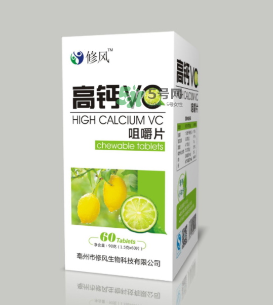 vc片能長期按量吃嗎？vc片能多吃嗎？