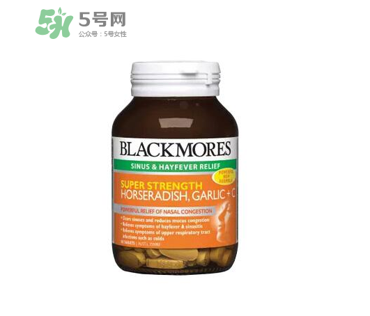 vc片能治口腔潰瘍嗎？vc片治口腔潰瘍是真的嗎？