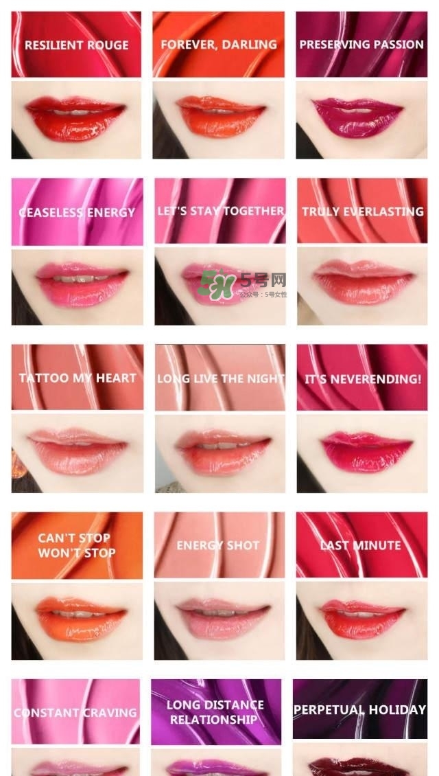 魅可棒棒糖唇釉持久度怎么樣？魅可清新唇釉好用嗎？