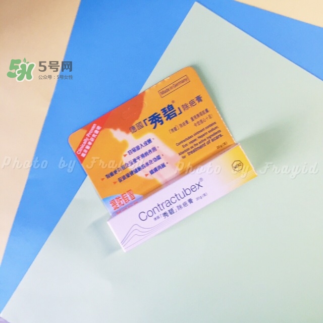 秀碧除疤膏多少錢一支 秀碧除疤膏真的有效果嗎 秀碧除疤膏多少錢一支 秀碧除疤膏真的有效果嗎