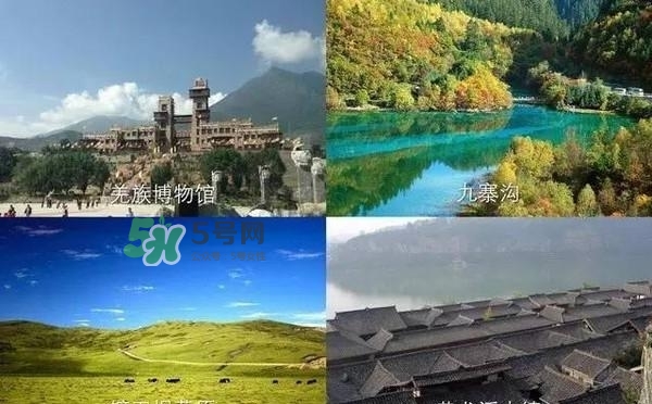 2017親子自駕游去哪里好?2017帶寶寶自駕游去哪里玩? 2017親子自駕游去哪里好?2017帶寶寶自駕游去哪里玩?