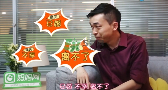 孕期老公出軌怎么辦？孕期老公出軌能原諒嗎？