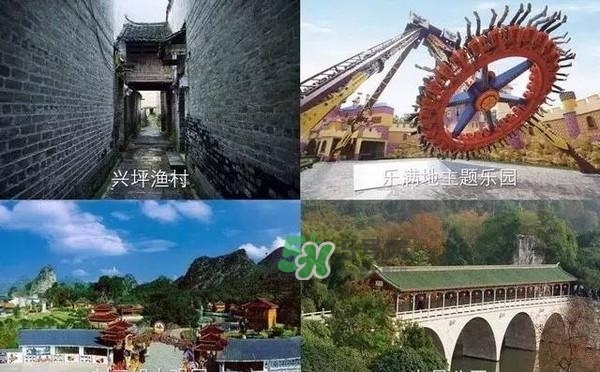 2017親子自駕游去哪里好?2017帶寶寶自駕游去哪里玩? 2017親子自駕游去哪里好?2017帶寶寶自駕游去哪里玩?
