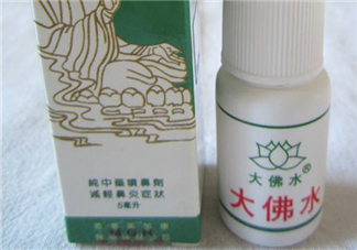 大佛水為什么中國(guó)不賣？大佛水哪里有賣？