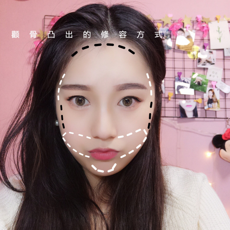 修容可以讓臉變小嗎 讓臉變小的修容方法 修容可以讓臉變小嗎 讓臉變小的修容方法