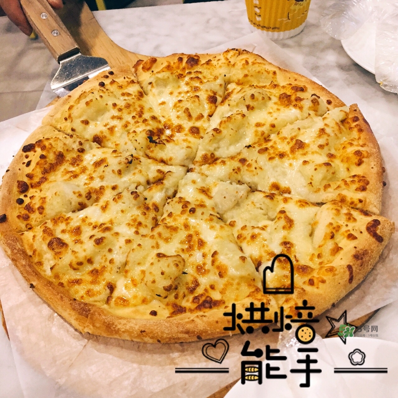 樂(lè)凱撒披薩好吃嗎 樂(lè)凱撒披薩味道怎么樣 樂(lè)凱撒披薩好吃嗎 樂(lè)凱撒披薩味道怎么樣