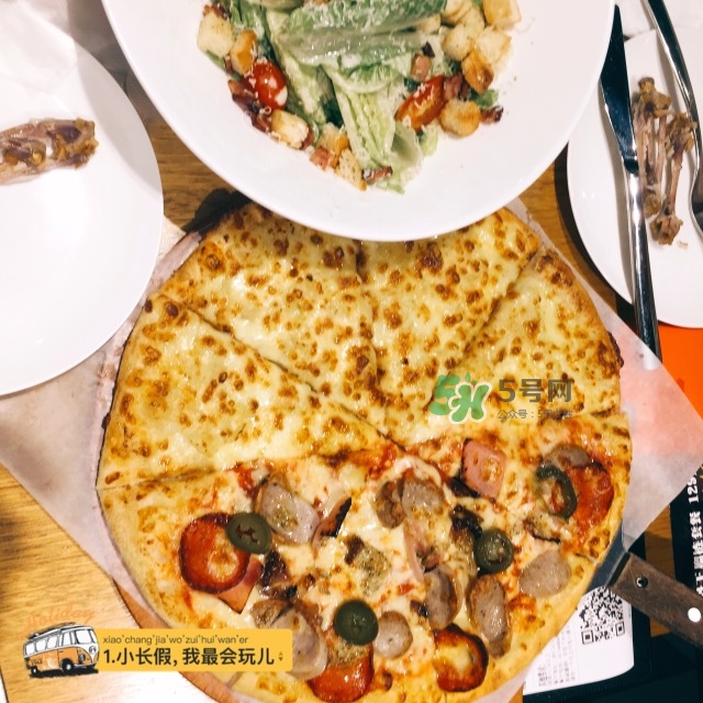 樂(lè)凱撒披薩好吃嗎 樂(lè)凱撒披薩味道怎么樣 樂(lè)凱撒披薩好吃嗎 樂(lè)凱撒披薩味道怎么樣