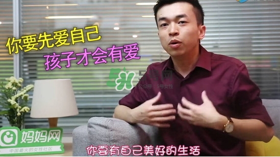 孕期老公出軌怎么辦？孕期老公出軌能原諒嗎？