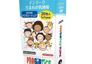 熊健益生菌的吃法 日本熊健益生菌怎么樣？