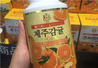 濟州島VC片孕婦能吃嗎？濟州島VC片有副作用嗎？