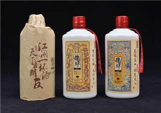 肆拾玖坊的酒好不好？肆拾玖坊酒怎么樣？