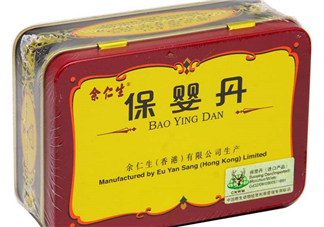 余仁生保嬰丹多少錢？余仁生保嬰丹價格