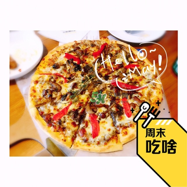 樂(lè)凱撒披薩好吃嗎 樂(lè)凱撒披薩味道怎么樣 樂(lè)凱撒披薩好吃嗎 樂(lè)凱撒披薩味道怎么樣