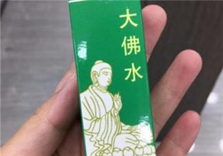 大佛水小孩能用嗎？大佛水幾歲能用？