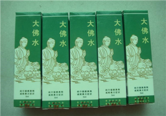 大佛水效果怎么樣？大佛水多少錢(qián)一瓶？