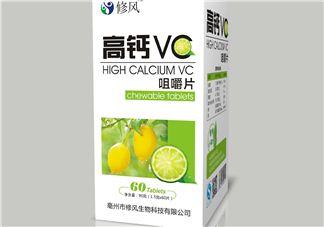 vc片能長期按量吃嗎？vc片能多吃嗎？