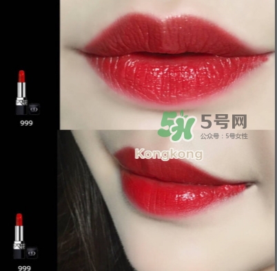 迪奧999金屬色怎么樣？迪奧999金屬色和滋潤和啞光對比