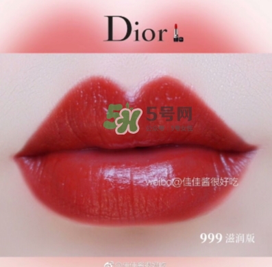 迪奧999金屬色怎么樣？迪奧999金屬色和滋潤和啞光對比