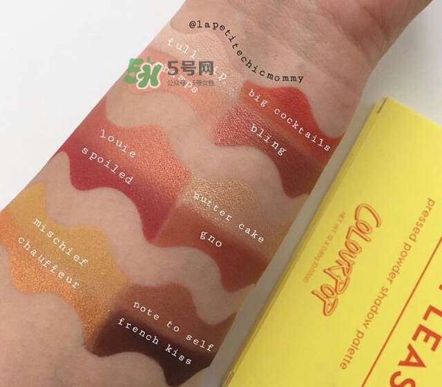 colourpop日落眼影盤色號(hào)_colourpop日落眼影盤試色