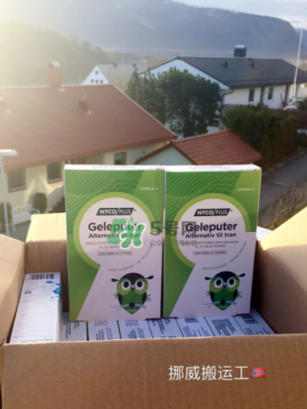 魚肝油是dha嗎？魚肝油中含有dha嗎？