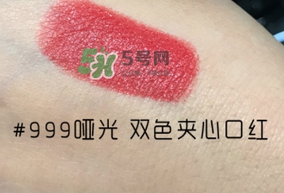 迪奧夾心999多少錢？迪奧夾心999口紅專柜價格