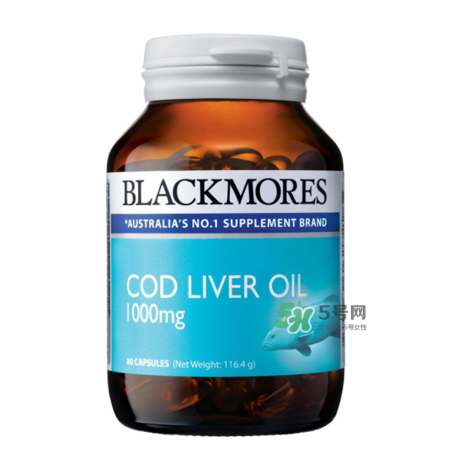 魚肝油要吃到什么時候？魚肝油要補到什么時候？