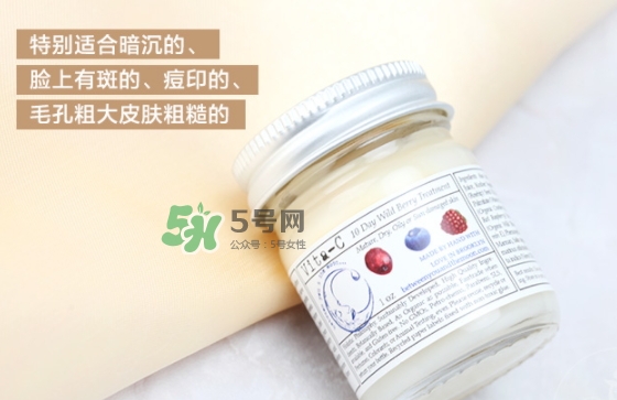 brooklyn美白面膜怎么樣？brooklyn十天美白面膜多少錢？