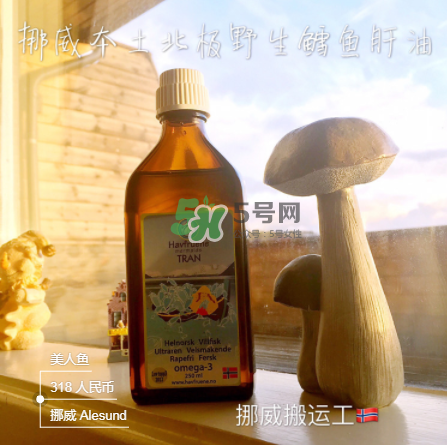 魚肝油皮子能吃嗎？魚肝油皮寶寶能吃嗎？