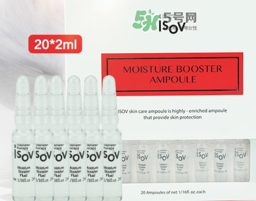 isov是什么牌子？isov安瓶怎么樣怎么用